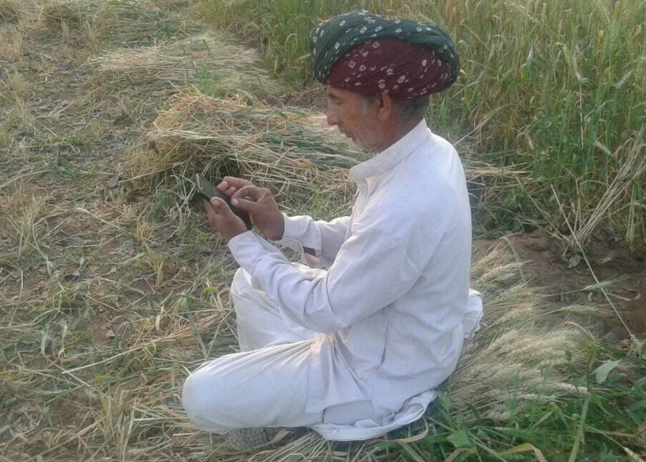 A BJ recording a MyWell field observation